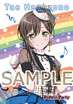 10th Single「二重の虹(ダブル レインボウ)/最高(さあ行こう