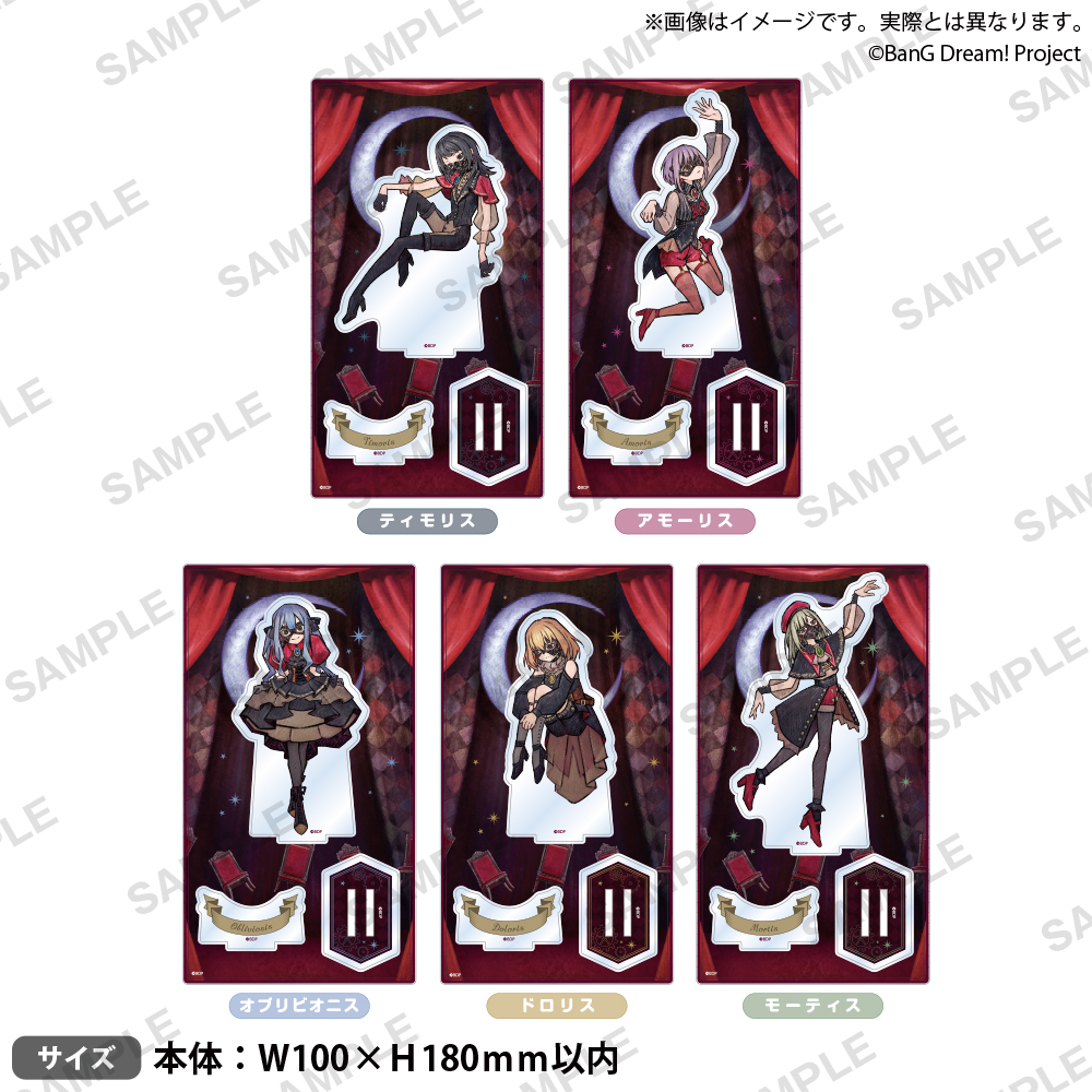 BanG Dream! MyGO!!!!!×Ave Mujica POP UP STORE at UNIVERSAL MUSIC