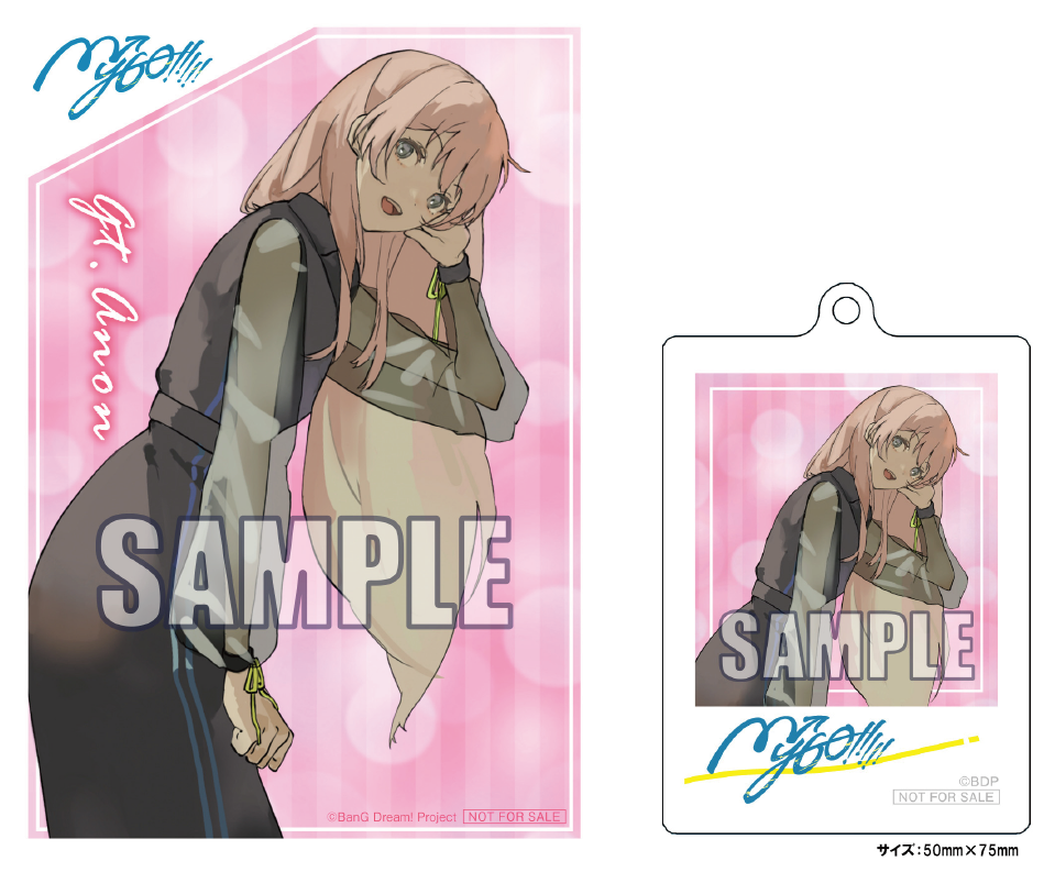 バンドリ MyGO!!!!! 迷星叫 購入特典 A3 ポスター バンドリ MyGO