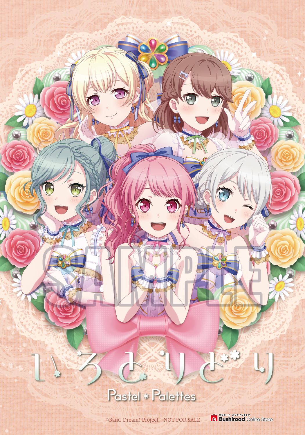 ミニAlbum「いろとりどり」 | BanG Dream!（バンドリ！）公式サイト