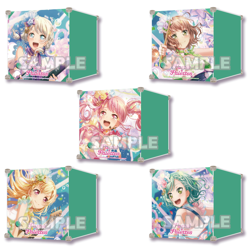 バンドリ！ ガールズバンドパーティ！ 連結収納ケースvol.4 Pastel