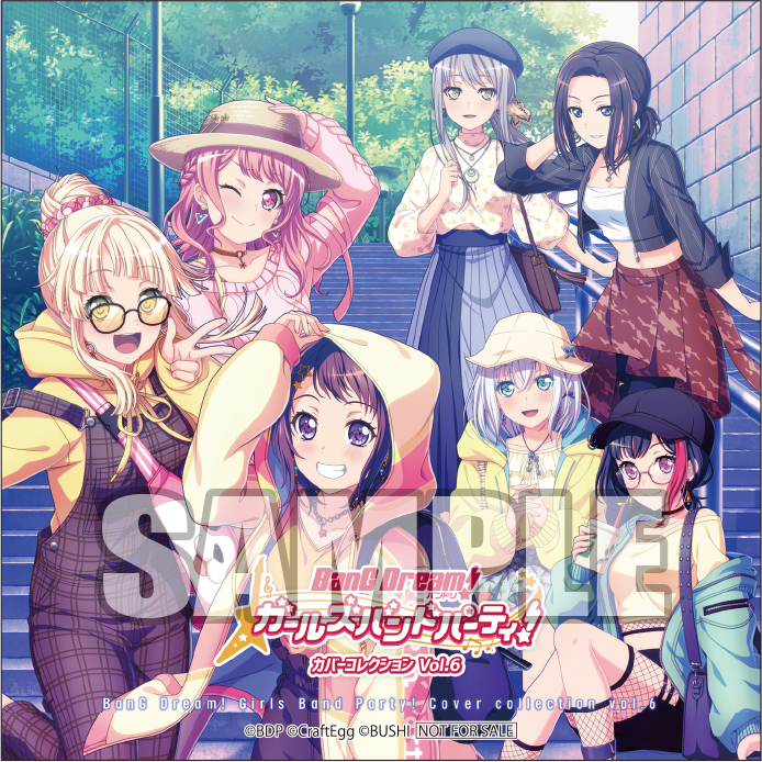 バンドリ！ ガールズバンドパーティ！ カバーコレクションVol.6 | BanG