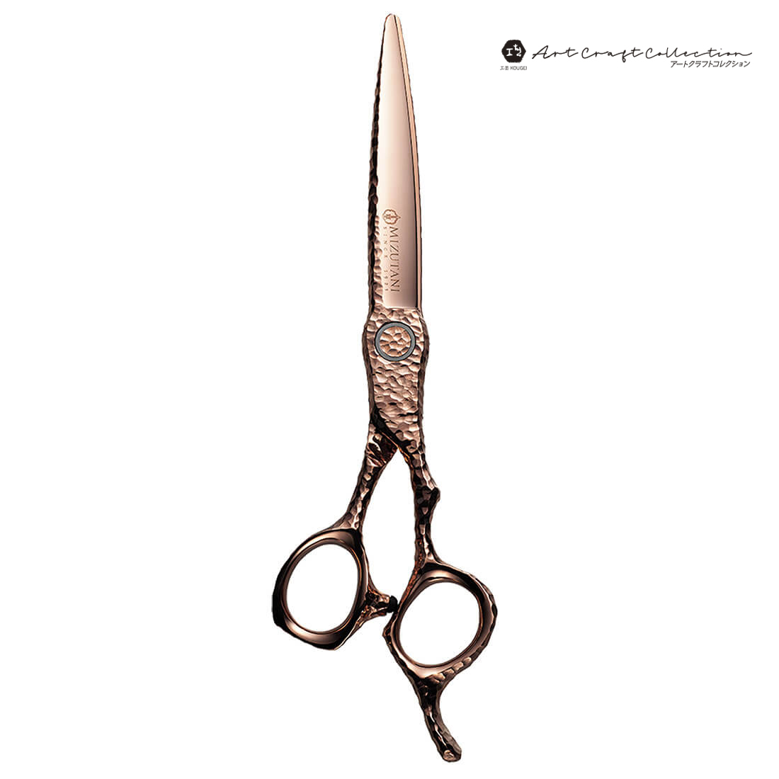 ナノパウダーメタル｜商品一覧｜ミズタニシザーズ