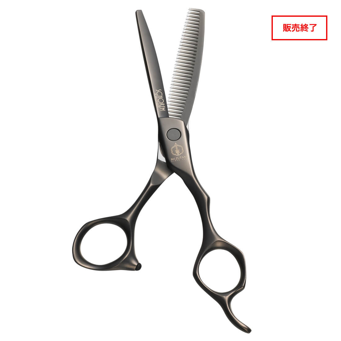 SCHOREM MASTER BLENDING THINNING BLACK | ミズタニシザーズ