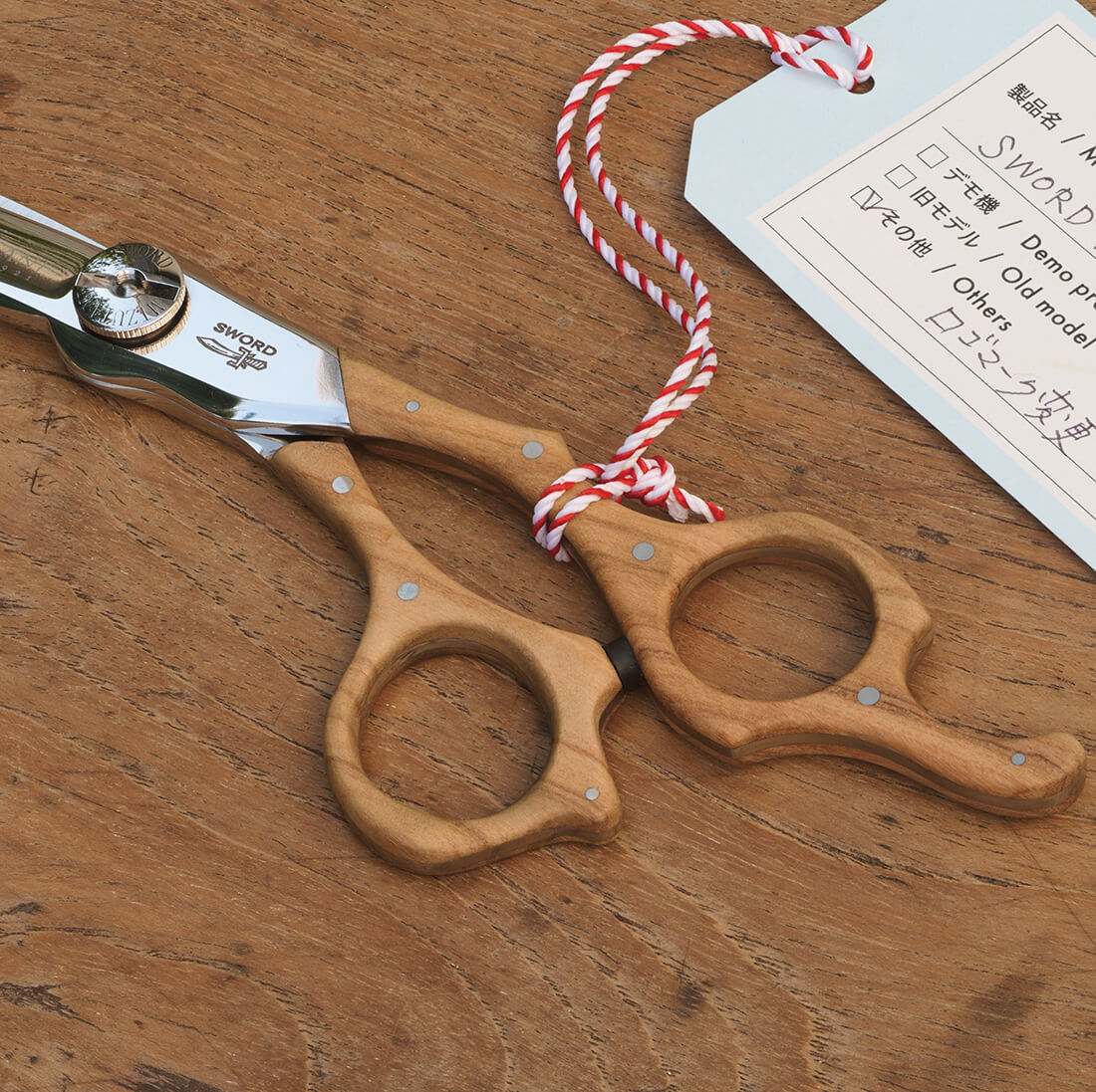 sword-wood-olive-jprf-