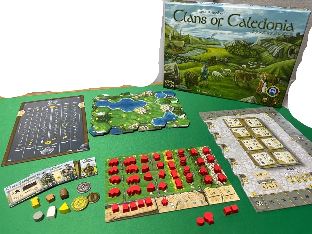クランズ・オブ・カレドニアのレビュー by つるけら｜ボードゲーム情報