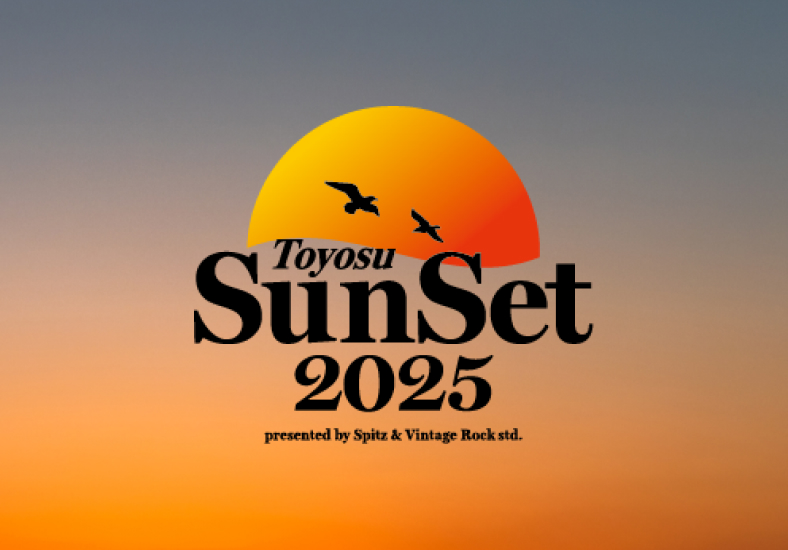 Spitz × VINTAGE ROCK std. presents のチケットリセール情報 | チケ