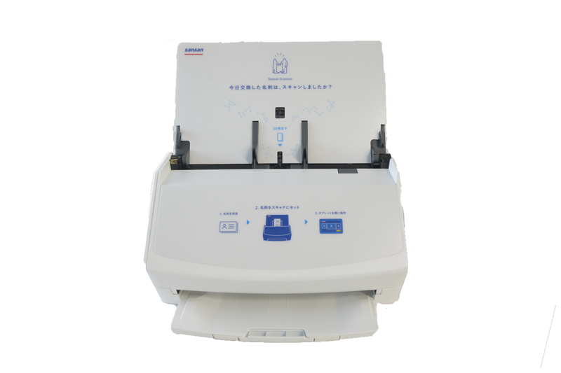 スキャナーの電源を切る・入れる（ScanSnap iX1400・iX1500） – Sansan