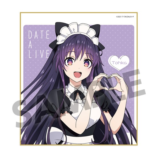 デート・ア・ライブIV 描き下ろしミニ色紙 夜刀神十香 メイド ver