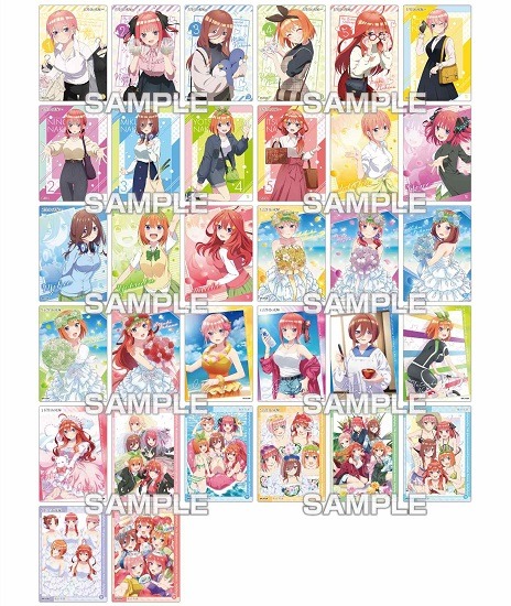 五等分の花嫁∽ クリアカードコレクションガム3 初回限定版 16個入り