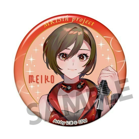 単品】MK15th project MEIKO＆KAITO 缶バッジコレクション｜ホビーの
