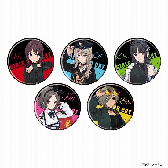 ガールズバンドクライ 缶バッジ 01 版権イラスト 5個入り1BOX｜ホビー