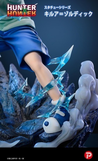 プレックス ハンター×ハンター スタチューシリーズ キルア＝ゾル