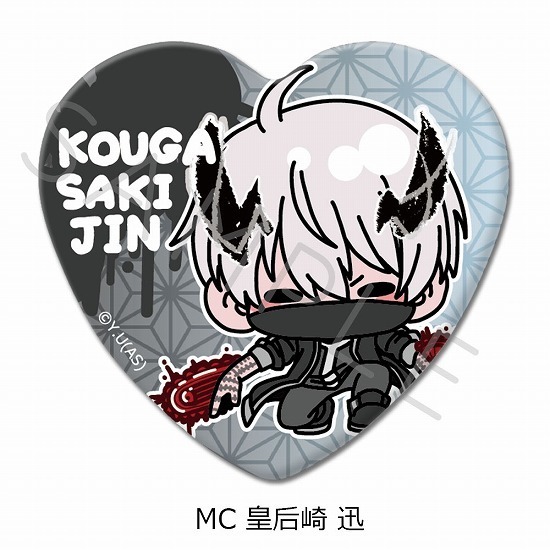 桃源暗鬼 ハート型缶バッジ MC 皇后崎 迅｜ホビーの総合通販サイト