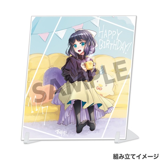 HS限定】シンフォギアバースデー 記念グッズセット 小日向未来 2024.11