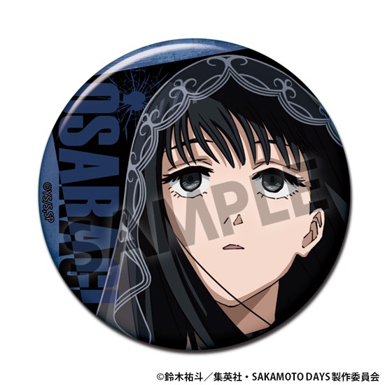 単品】SAKAMOTO DAYS 缶バッジコレクション vol.1｜ホビーの総合通販