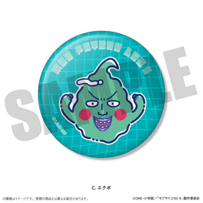 アニメ モブサイコ100 にゅ～とろ 蓄光缶バッジ Vol.2 6個入り1BOX