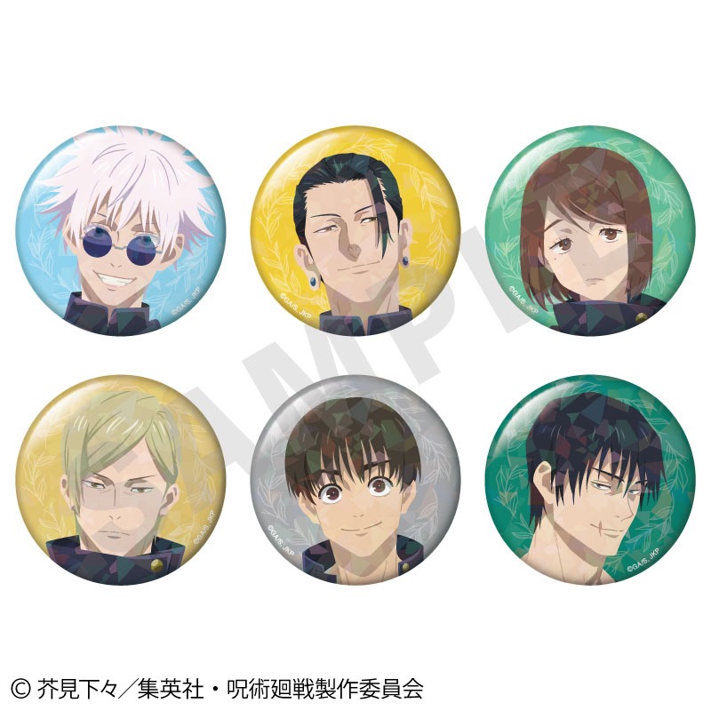 呪術廻戦 ホログラム缶バッジ Vol.1 缶バッジ 禪院 直哉 5点セット②