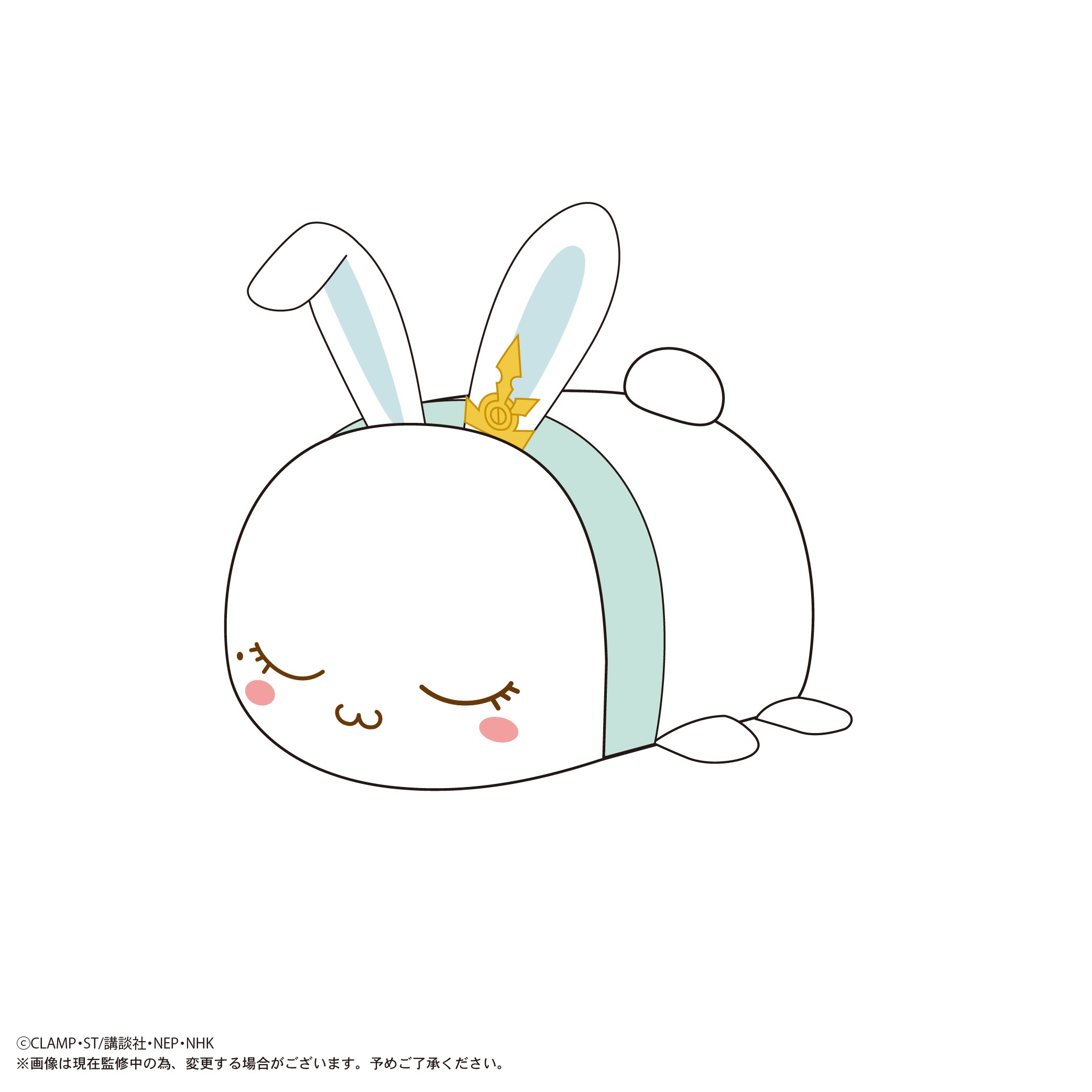 カードキャプターさくら クリアカード編 ぽてコロマスコット 6個入り