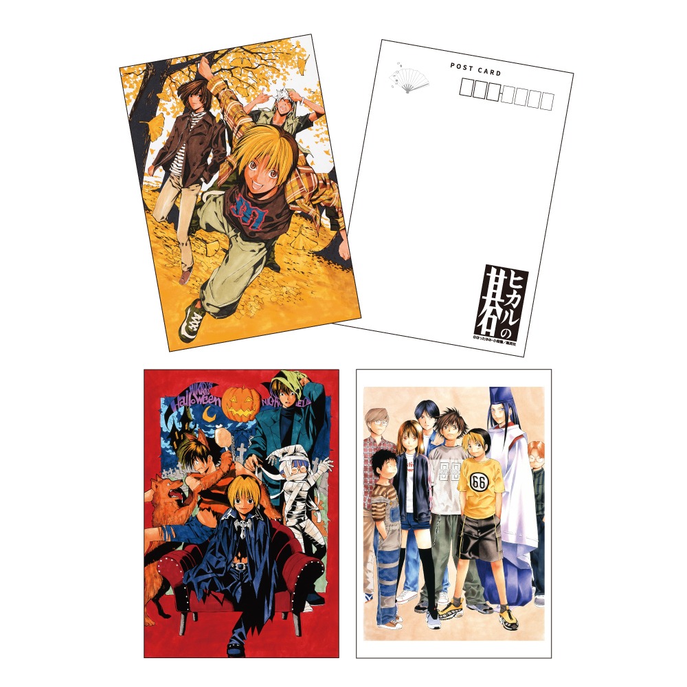 ヒカルの碁 原作 ポストカードセット B｜ホビーの総合通販サイト