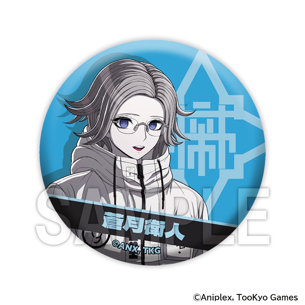 HUNDRED LINE -最終防衛学園- 缶バッジ 蒼月衛人｜ホビーの総合通販