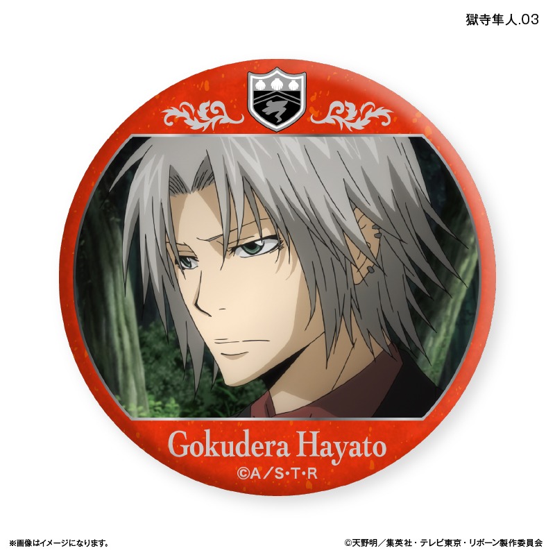 家庭教師ヒットマンREBORN 獄寺隼人 山本武 缶バッジ ジャンフェス