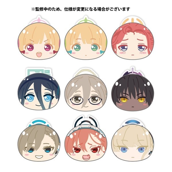 ブルーアーカイブ おまんじゅうにぎにぎマスコット2 9個入り1BOX