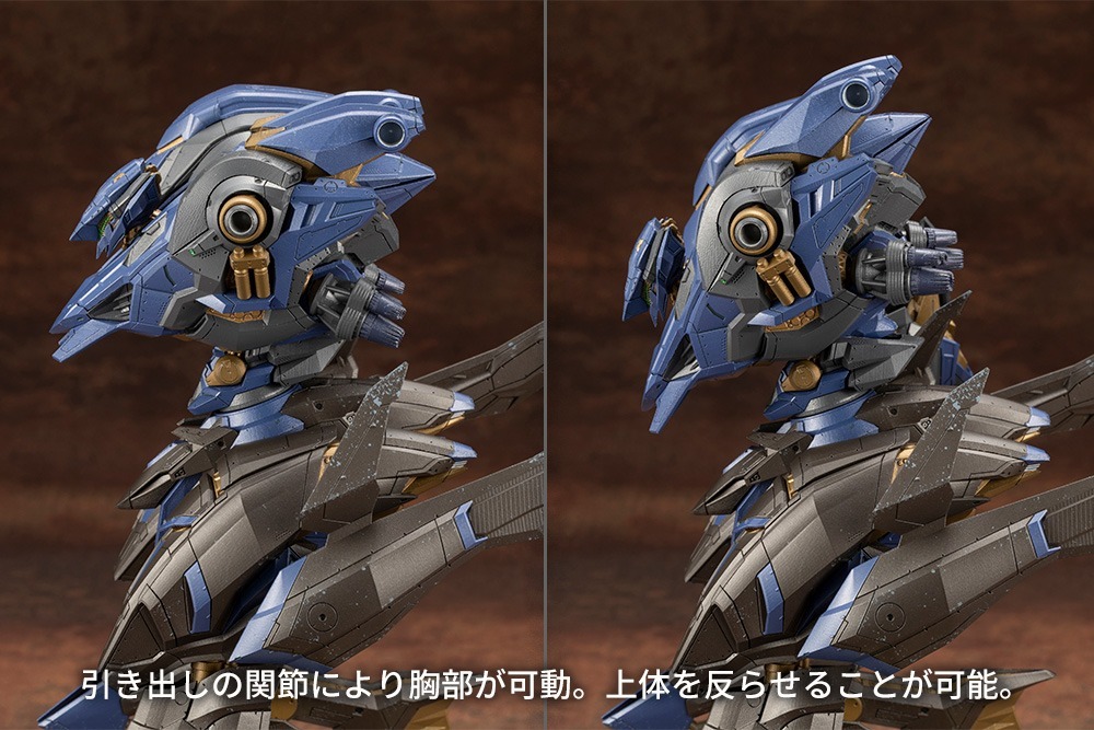 コトブキヤ ARMORED CORE SCHNEIDER NACHTREIHER/40E スティールヘイズ