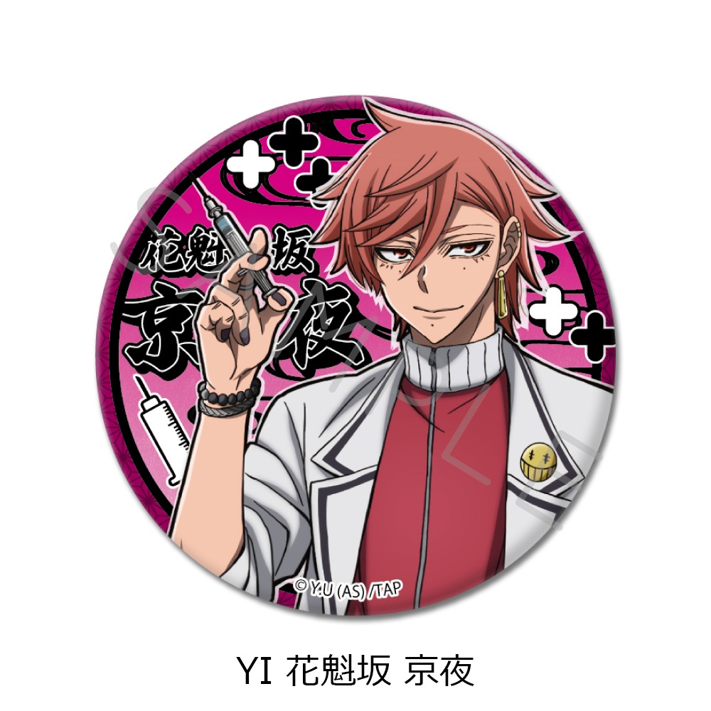 花魁坂京夜 ホログラム缶バッジ vol.7 20個 花魁坂京夜 ホログラム缶