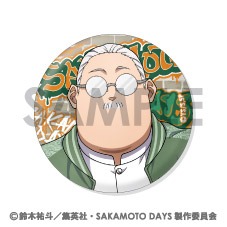 SAKAMOTO DAYS トレーディング缶バッジ～ASIAN STREET STYLE～ 12個