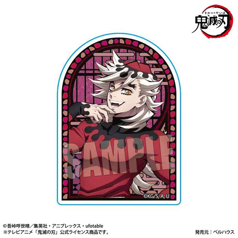 鬼滅の刃 スタンディアクリルバッジ 童磨｜ホビーの総合通販サイト