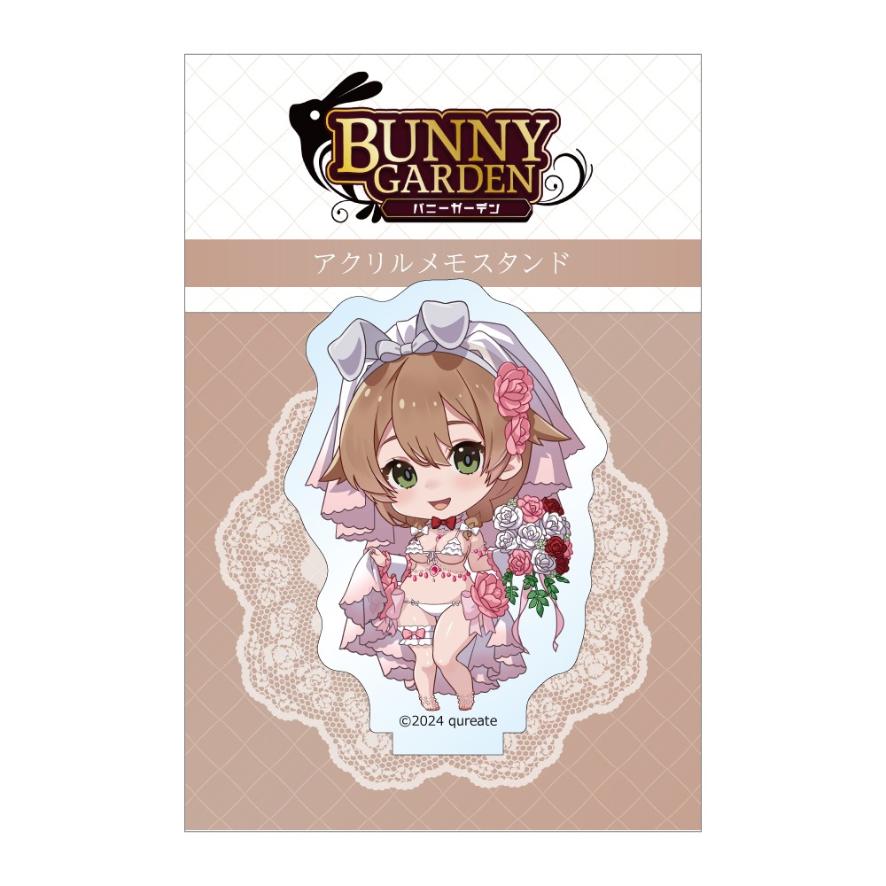 バニーガーデン アクリルメモスタンド 花奈 バニーウエディング水着