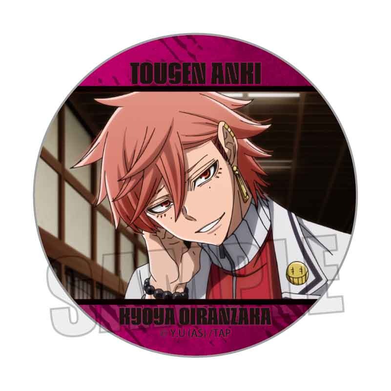 桃源暗鬼 メモリーズ缶バッジ Part1 花魁坂 京夜A｜ホビーの総合通販