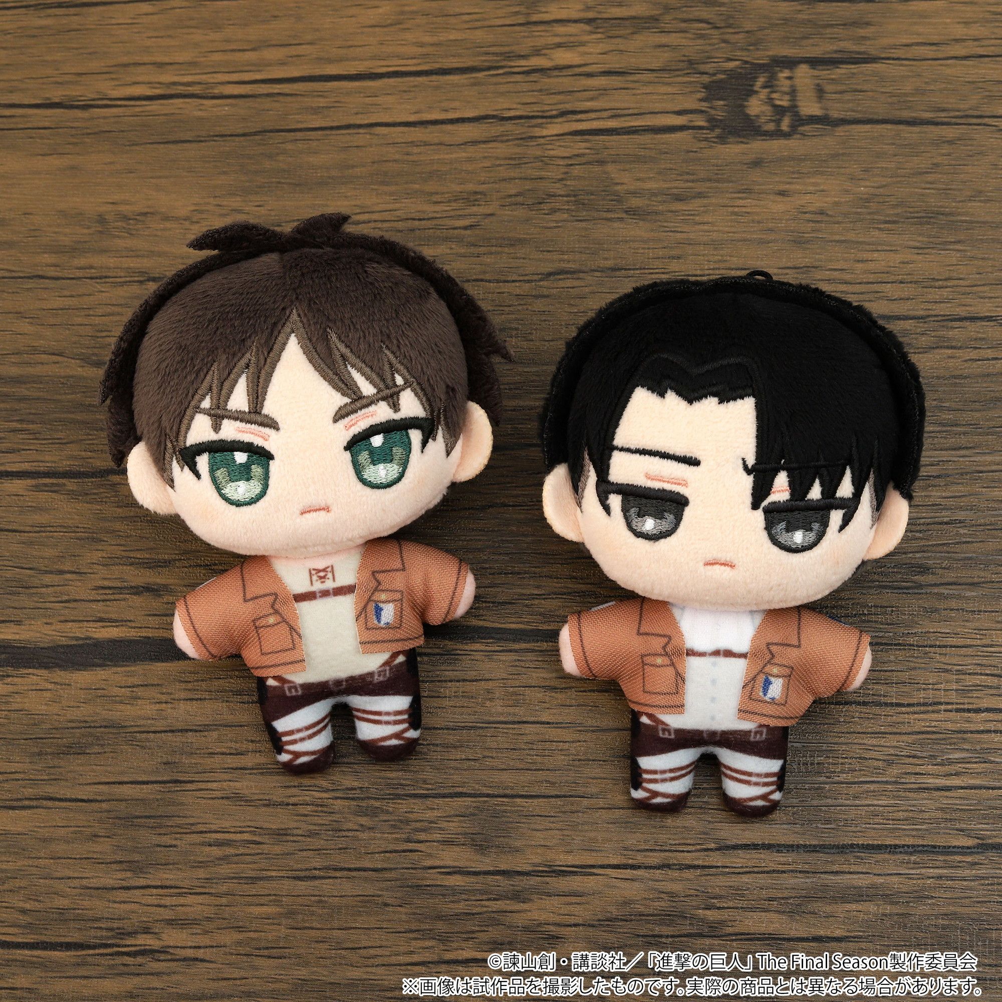 進撃の巨人 ぬいパル ぬいぐるみマスコット リヴァイ｜ホビーの総合