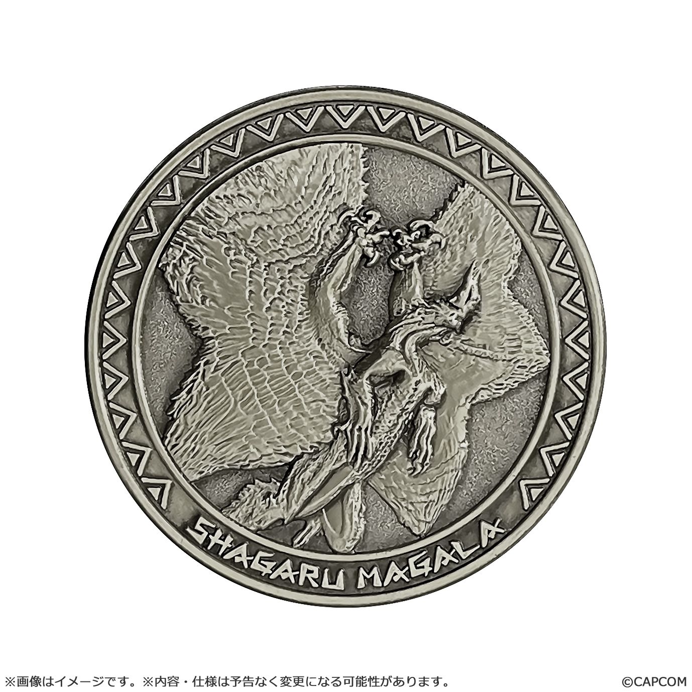 モンスターハンター メダルコレクション Vol.1 20個入り1BOX｜ホビーの