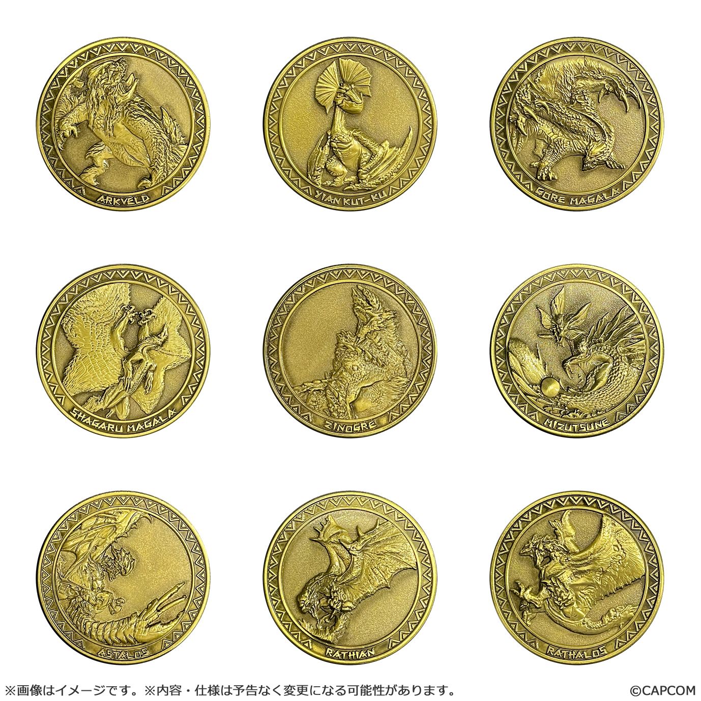 モンスターハンター メダルコレクション Vol.1 20個入り1BOX｜ホビーの