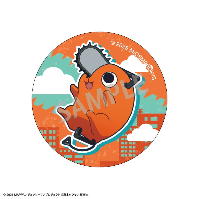 劇場版 チェンソーマン レゼ篇 トレーディング缶バッジ おっこち 7個