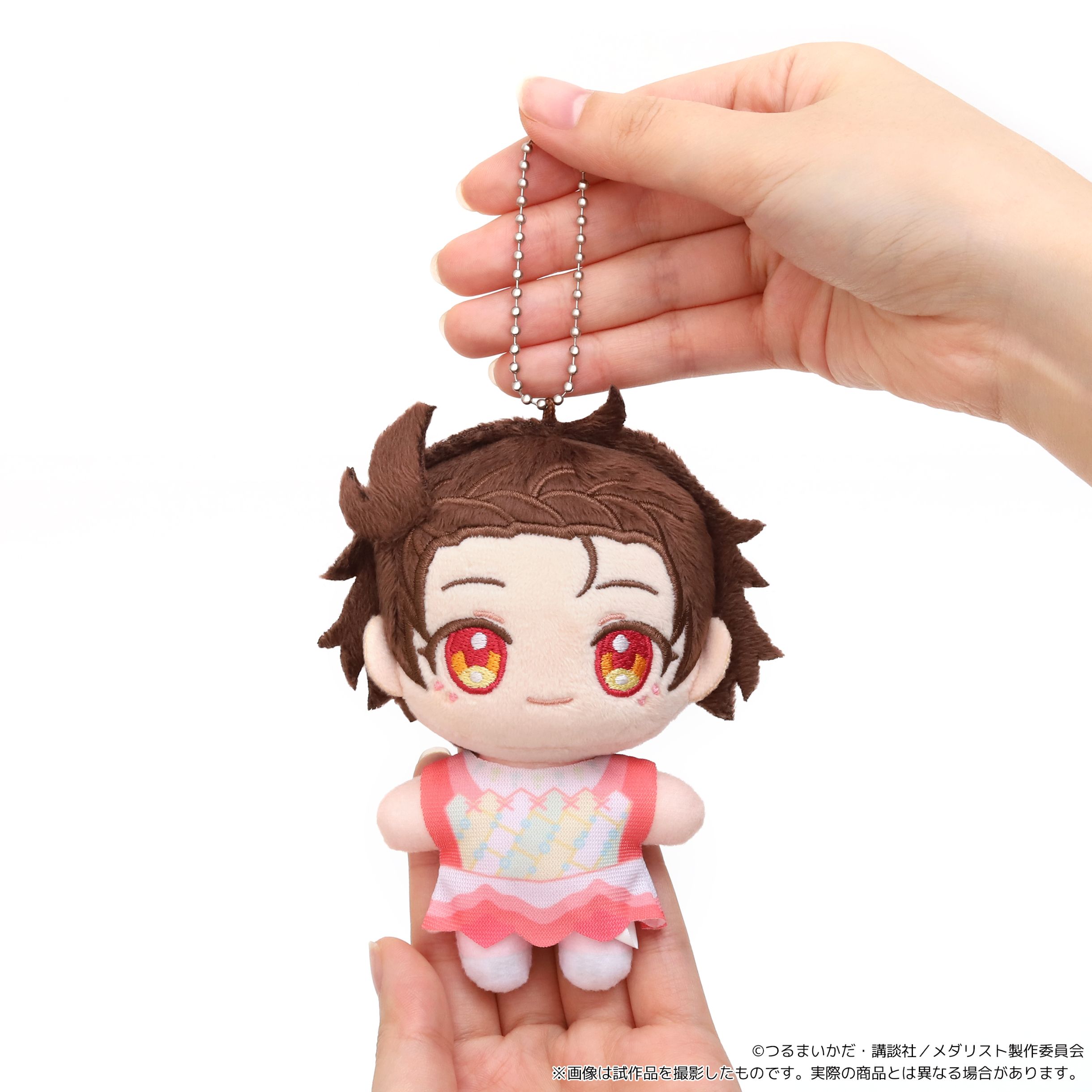 メダリスト ぬいパル ぬいぐるみマスコット 夜鷹 純｜ホビーの総合通販