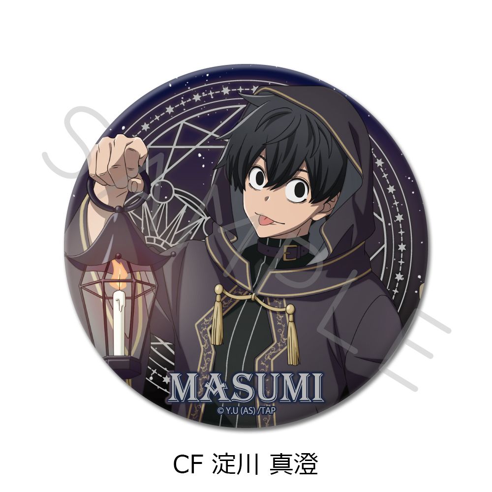 桃源暗鬼 3way缶バッジ CF 淀川真澄｜ホビーの総合通販サイト ホビー