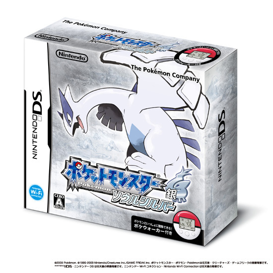 NDS】ポケットモンスター ソウルシルバー 特典フィギュア「ルギア」付