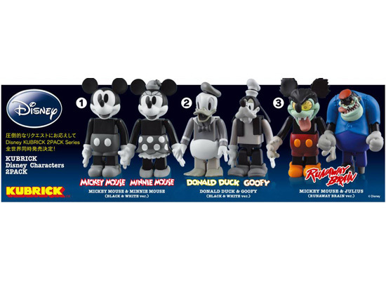 KUBRICK ミッキーマウス＆ジュリアス ランナウェイ・ブレインver