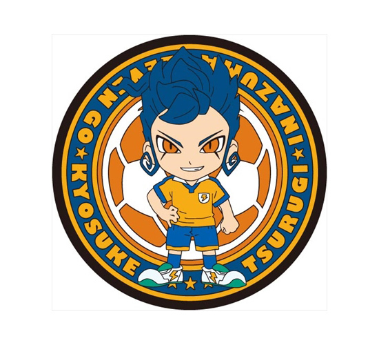 イナズマイレブンGO ラバーコースター 剣城京介｜ホビーの総合通販