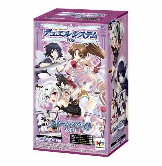 デュエルシステムTCG クイーンズゲイト 門を開く者アリス ブースター