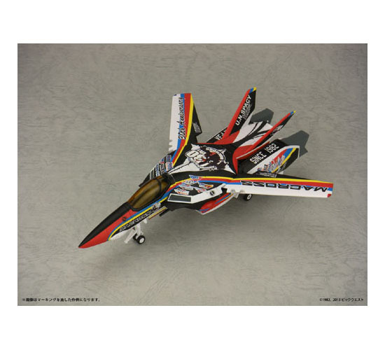 アルカディア マクロスシリーズ 1/60 完全変形 VF-1J バルキリー