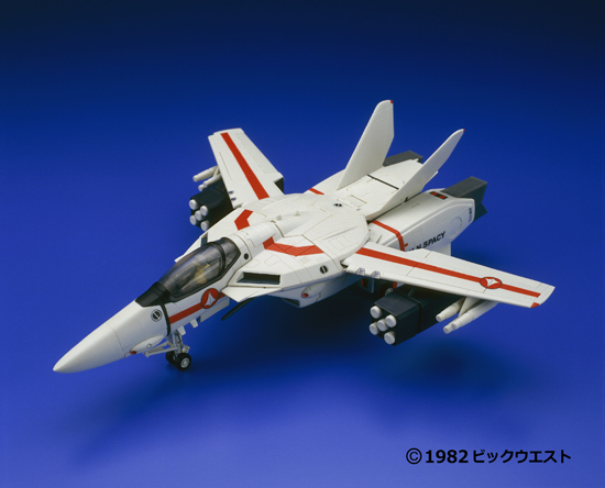 再販】やまとマクロスシリーズ 1/48 完全変形版 VF-1J 一条輝機