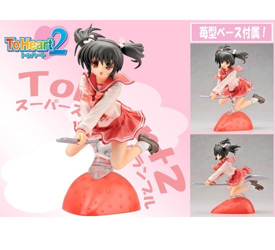 1/7 柚原このみ イベント 限定 ガレージキット ToHeart2 1/7 柚原