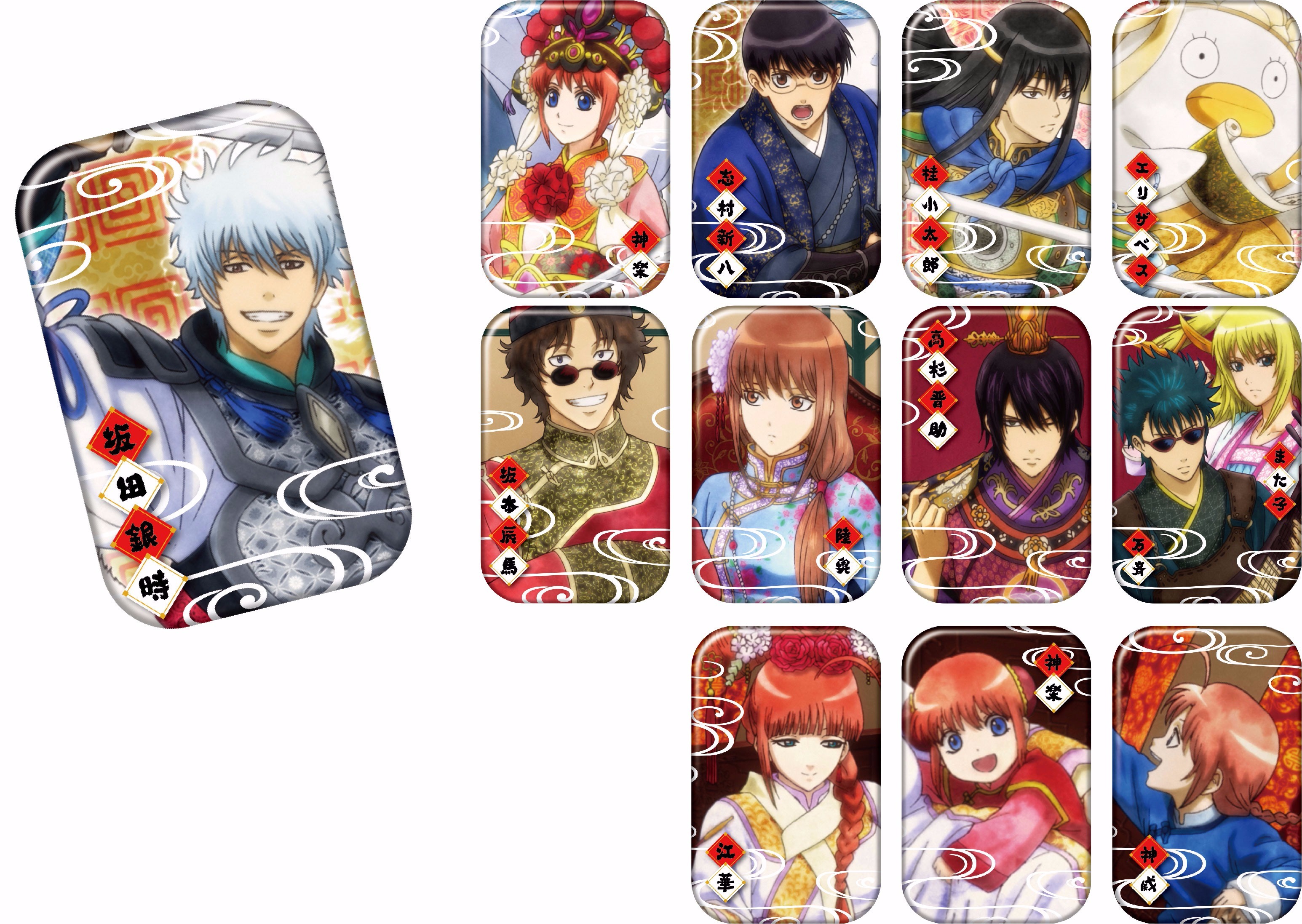 銀魂. まるかくカンバッジ 12個入り1BOX｜ホビーの総合通販サイト