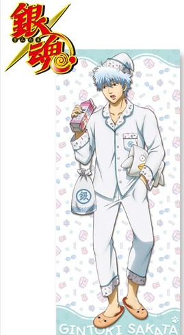 銀魂 パジャマ柄ビッグタオル 銀時｜ホビーの総合通販サイト ホビー