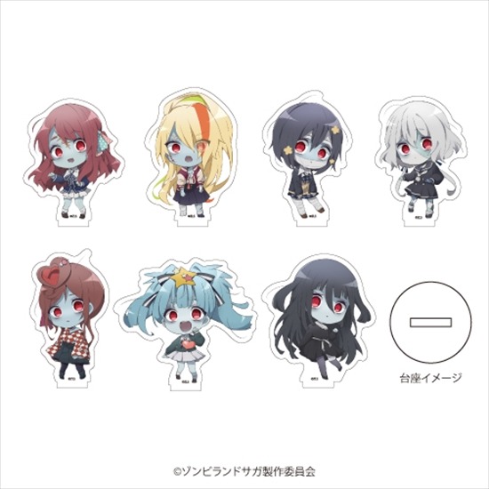 ゾンビランドサガ アクリルぷちスタンド 01 7個入り1BOX｜ホビーの総合