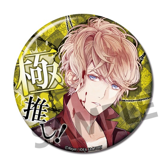 単品】DIABOLIK LOVERS CHAOS LINEAGE 極推し缶バッジコレクション